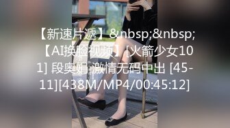 [MP4/ 179M] 咖啡色毛衣美乳清纯小女友宾馆和大鸡巴哥哥偷情 流了好多水看不出来这么骚 颜值很不错清晰露脸