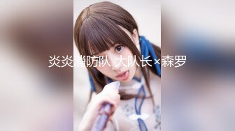 TMW169 莉奈 淫荡痴女欲望解放 穿搭影片变成性爱记录 天美传媒