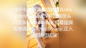 [MP4/913M]6/27最新 舞魅娘一眼就爱上她大活儿奉上淫语刺激胸舞一绝VIP1196