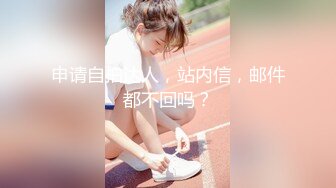 婚纱店操萝莉音小妹,休学大学生眼镜妹返场