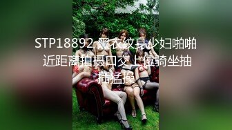 [MP4/1.07G]8-8 91张总真实约啪长腿女神，刚开始高冷，床上调教好笑呵呵各种姿势都很配合