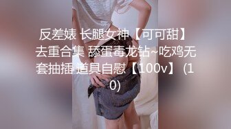 [MP4/1.06G]《云盘泄密》能挤出奶水的哺乳期骚少妇与纹身男真实偸情性爱，各种啪啪