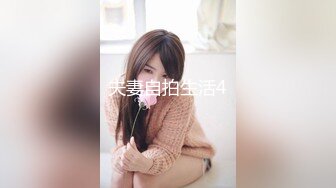 精品【萝莉-淫娃-御姐-女神-淫奴-母狗-网红】特辑-93【pinkloving】【5部】【1 (3)