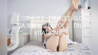 人妻与她的女友 ～秘密的女同出轨 色欲之罪～