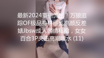 第一次近距离看原来黑妞的乳头长这样