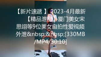 【新速片遞】 2023新流出黑客破解家庭网络摄像头偷拍❤️老夫嫩妻的性福生活 媳妇性欲强几乎每天都要缠着老公做爱[1220MB/MP4/02:17:31]