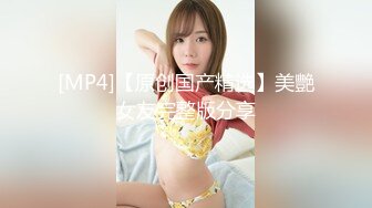 【新片速遞】2022.2.13，【农村小夫妻】，坐标河北，家徒四壁，除了粉嫩的蝴蝶逼看来一无所有，跟老公做黄播赚钱，无套啪啪[619MB/MP4/01:19:14]