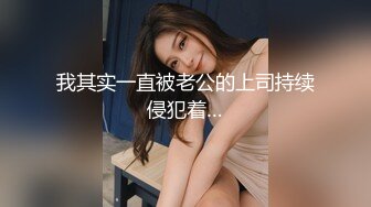 国产AV 天美传媒 TML008 俏护士的美臀诱惑 林可菲