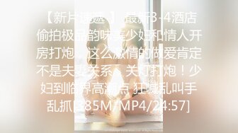 俱乐部流出私拍类似艺校美女才艺展示