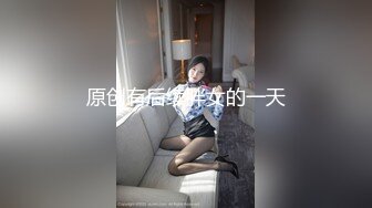 麻豆传媒 PH-148 情人节专属失恋救赎❤️温芮欣