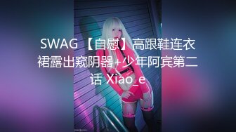 极品车展模特女友，跪在镜子前吃鸡，这身材滋滋滋，太香啦！