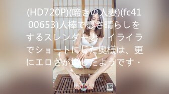 HEYZO 2553 続々生中～ななちゃんをオモチャにしてヤッた～ – 七海なな