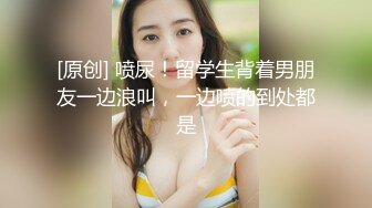 [2DF2]黑心老板偷拍 b毛旺盛的小美女和男友开房啪啪 - [MP4/105MB][BT种子]