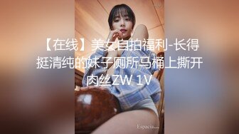 G奶学生妹和闺蜜身材都极好全裸入境双女舌吻拿道具互相自慰~被小男人无套后入狂操内射~ (1)