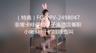 高颜值黑丝美眉吃鸡 好长 不吃了 不拍啦 不要 不许拍 好清纯可爱的妹子 轻声细语 吃了半天不坚挺 我都射了