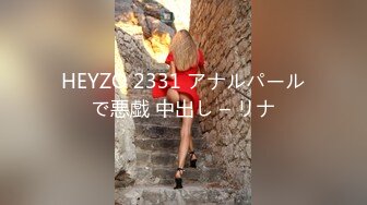 【钻石级??推荐】麻豆传媒映画正统新作MD181-3P上阵操弄风骚女教师 爱液激情大爆发 白虎女神沈娜娜 高清720P原版