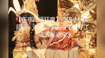 长发年轻妹子全裸自慰，全方位特写粉穴，全程洗澡秀