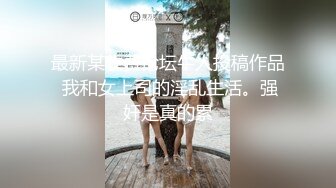 美乳气质性感人妖丁字裤撩起来紧致菊花手指头不断刺激抠的呻吟淫叫抱起来啪啪操肛玩的爽