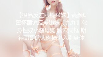 八月最新流出魔手外购 精品厕拍影剧院豪华女厕前景高清偷拍鬼冢运动鞋极品白虎美女