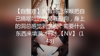 【AI高清2K修复】小宝寻花高颜值牛仔短裙外围妹子TP啪啪，调情摸逼大白奶子口交上位骑坐