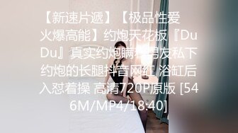 颜值小妹，和套头男粉色裤头扒下一看，白虎一线天，开心吃屌无套啪啪