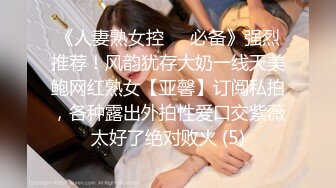 【新片速遞】白丝袜情趣装全程露脸小美女，在狼友的指挥下脱光光玩弄骚逼，掰开特写展示好嫩啊，淫声荡语揉奶自己抠好骚[975MB/MP4/01:07:36]