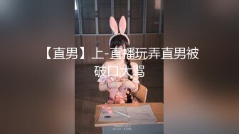 【新瓜小酌】❤️女的跑去男生宿舍，二话不说直接开干，全然不顾宿舍还有两个男舍友