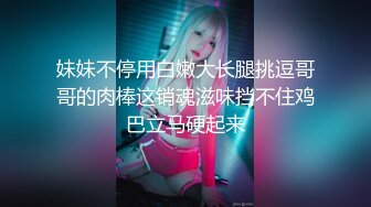 [MP4]颜值不错破洞牛仔裤妹子啪啪张开双腿69舔逼调情抬腿侧入抱起来猛操