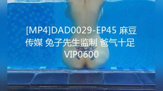 [MP4]STP31403 新人！正宗骚母狗被干了【胡桃里宝贝】刺激~快被干死了，特别喜欢伸舌头，掐着脖子干 VIP0600