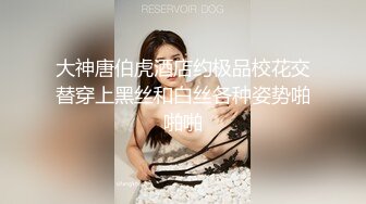 -七彩女神『小迷妹』首次露全脸太漂亮尽情撸吧 连操好几炮这期超爽