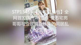 2024一月最新流出❤️厕拍极品收藏⭐全新镜头升级商场后拍美女更清晰