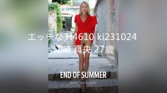 ★☆福利分享☆★办公楼女厕牛人暗藏摄像头偷窥众多的美女职员来嘘嘘 (5)