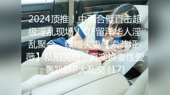 [MP4]STP25962 【超美高端??罕见露脸露点】极品CosPlay爆机少女【喵小吉】四月爆款《碧蓝航线》时尚机车女孩风 VIP2209