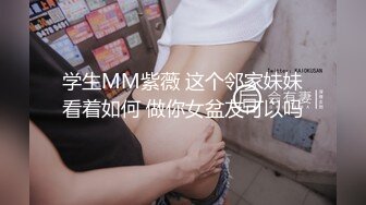 爱吃醋的女友 003