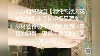 情色主播 御女坊_啪啪 (2)