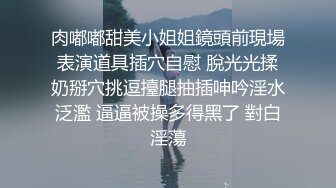 凌晨1点撩起小骚货又来了一发