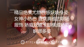 [2DF2] 小宝寻花约了个高颜值黑色外套性感妹子啪啪，口交舔弄摸逼上位骑坐后入大力猛操 -[MP4/118MB][BT种子]