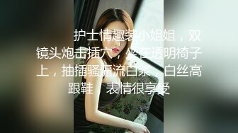 [MP4]黑色外套纹身妹子啪啪穿上情趣装黑丝69口交按摩大力猛操