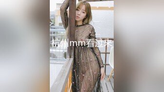 女神芝芝 超短裙 性感黑絲嬌柔嫵媚姿態一顰一笑動人心魂[90P/690M]