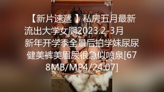 12月最新顶推，对白淫荡，秀人网极品女神【艾小青】剧情私拍，亚太负责人女经理谈业务勾引客户啪啪，道具肉棒全程骚叫不停