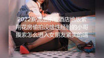 [MP4/ 702M] 很有韵味的年轻女主播，全裸露脸洗澡，道具自慰好长时间没有做了敏感流了好多白浆真刺激