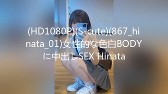 170长腿翘臀女友4