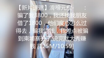 佛系女友大战光头纹身大哥，全程露脸气质风骚，69口交大鸡巴让小哥亲着小嘴抠着逼，激情上位爆草玩弄骚奶子