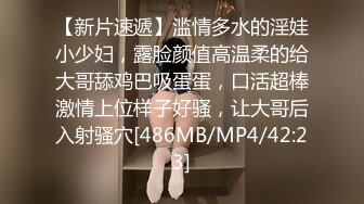 [MP4/445MB]蜜桃影像傳媒 PMC274 淫蕩班主任的肉體教學被操哭 金寶娜