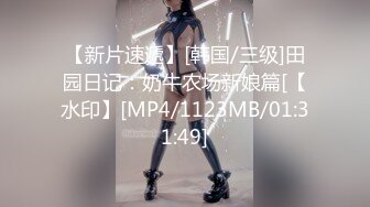 -李一桐--和嫂子一起度过炎热的夏天破解版