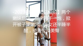 【台湾情侣泄密】❤️超高颜值刺青美女和男友之间的私密事被渣男曝光