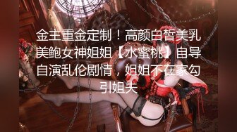 [MP4/792MB] 小热巴超嫩高颜值妹子自慰啪啪双女热舞扭动，特写震动棒抽插口交后入大力猛操