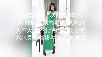 美东，夏天到了和女朋友