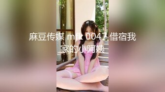 【新片速遞】 老司机大街上找的一个00后小嫩妹❤️BB还粉嫩的各种玩[966M/MP4/26:02]