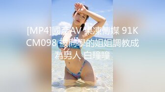 【新片速遞】&nbsp;&nbsp; 有这样的小女友黑丝开档，男友陪着自慰道具刺激阴蒂，忍不住自己上手玩耍骚穴[718M/MP4/38:45]